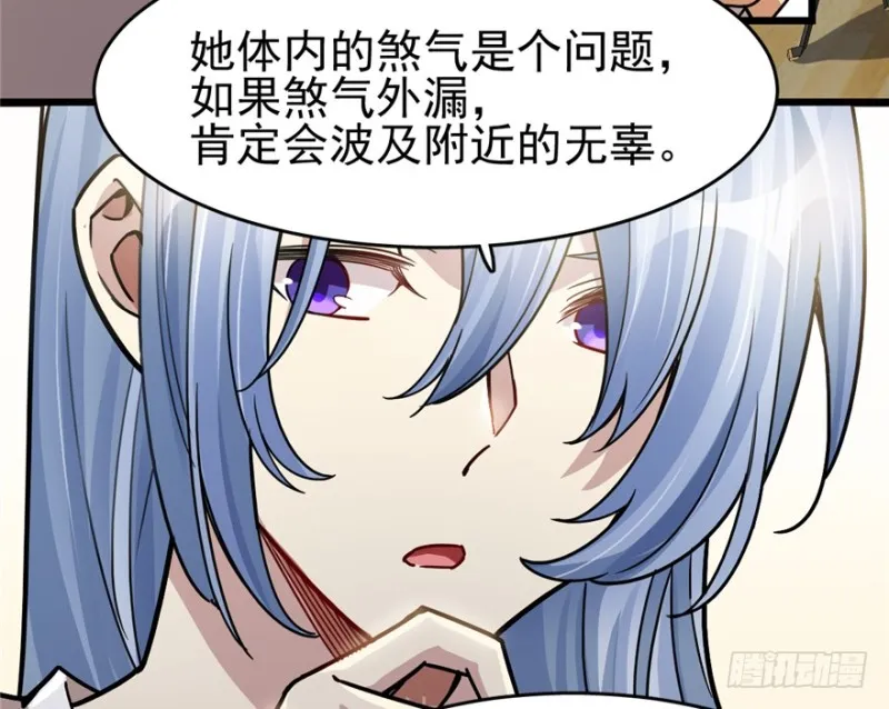 39 第15页
