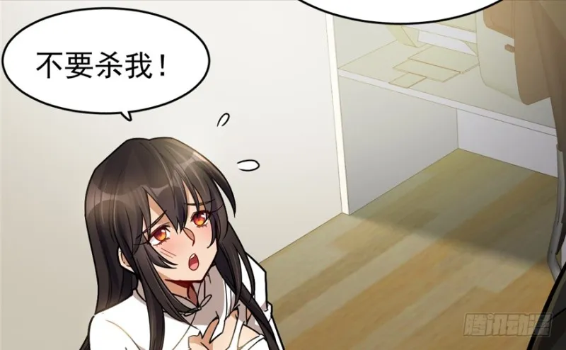 39 第18页