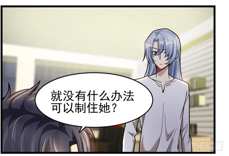 39 第25页