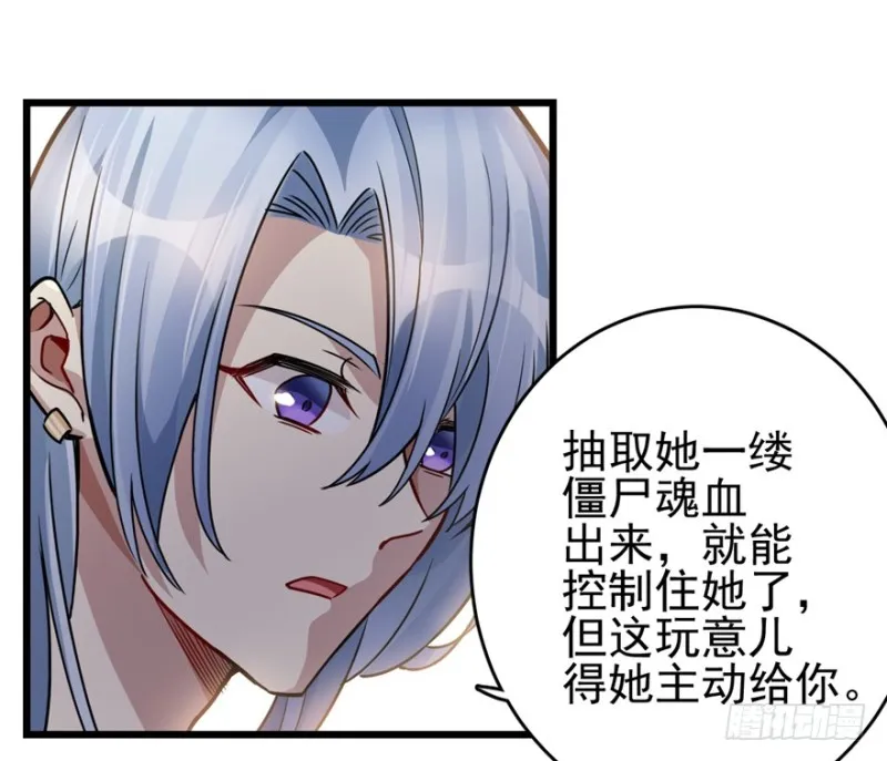 39 第26页