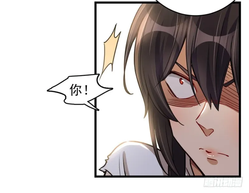 39 第27页