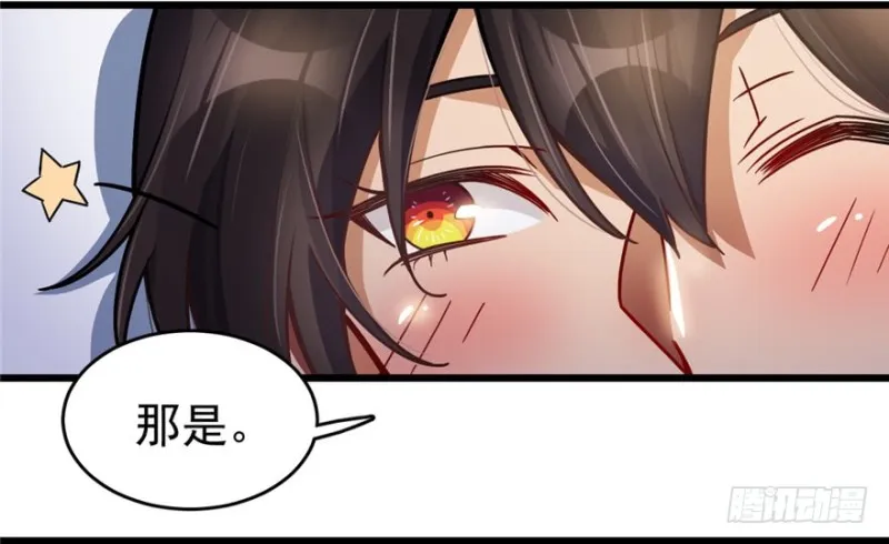 40 第15页