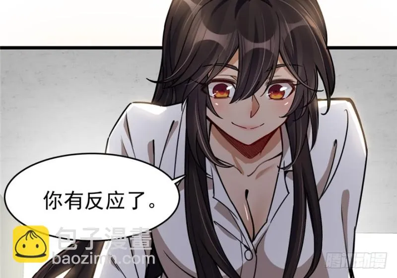 40 第25页