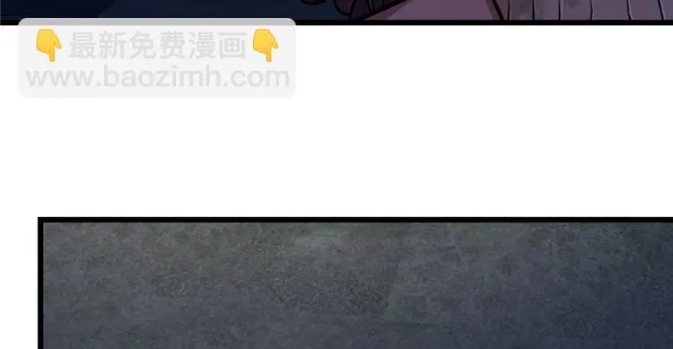 第44话 第45页