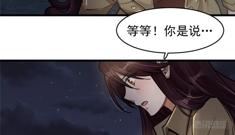 44 第52页