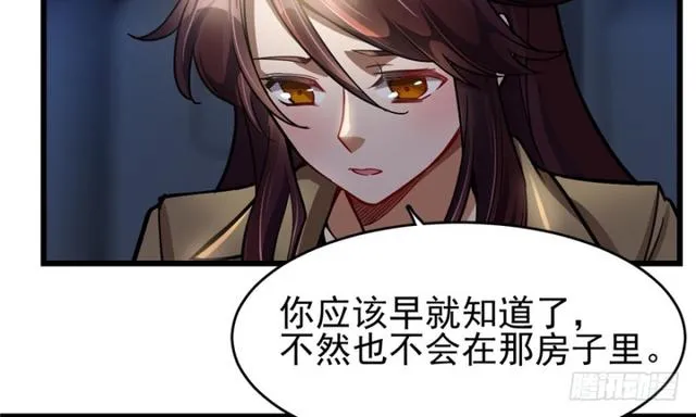47 第9页