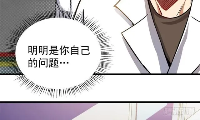 48 第4页