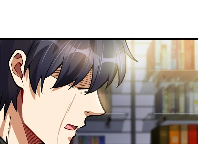 第50话 第50页