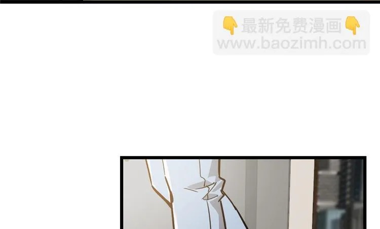 第50话 第52页