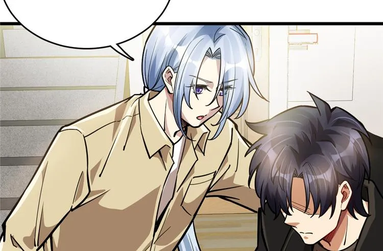 第50话 第57页