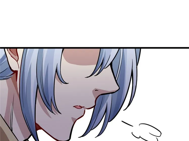 第50话 第63页