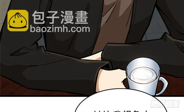 49 第20页