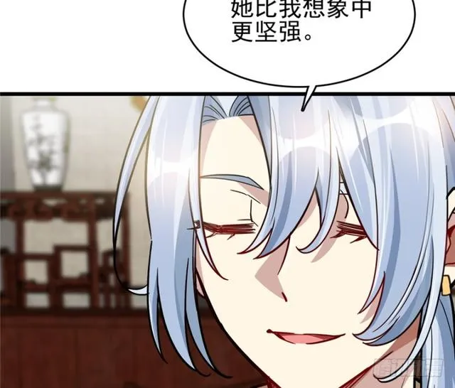 49 第21页