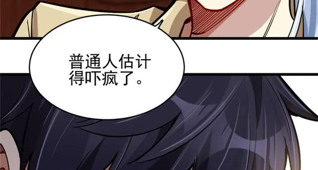 49 第22页