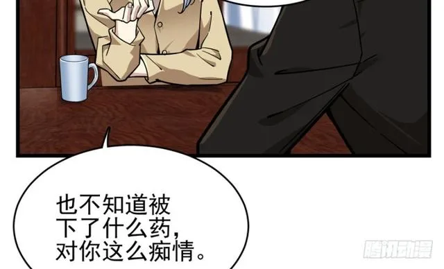 49 第25页