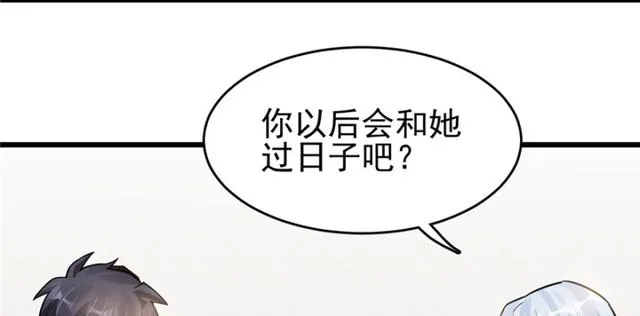 49 第27页