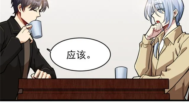 49 第28页