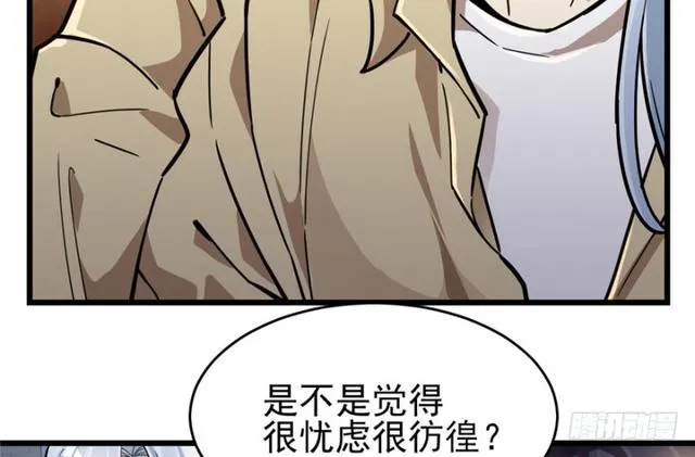 49 第34页