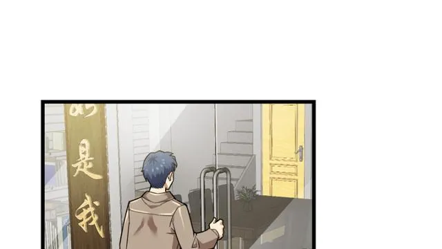 49 第42页