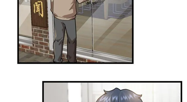 49 第43页