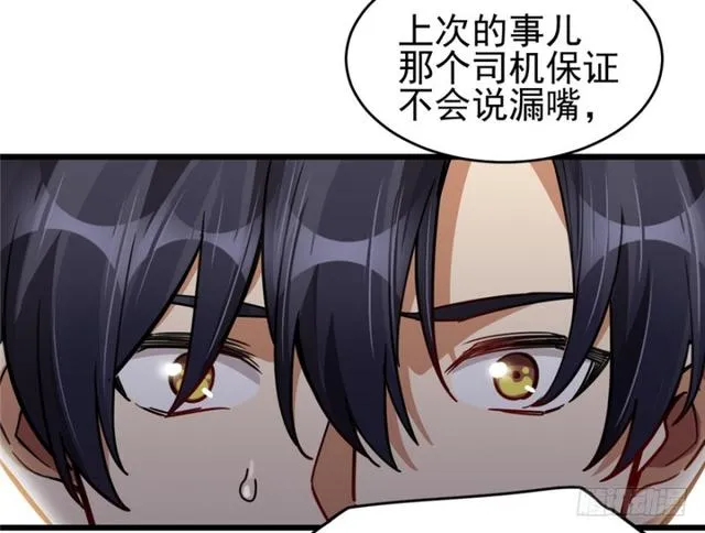 49 第57页