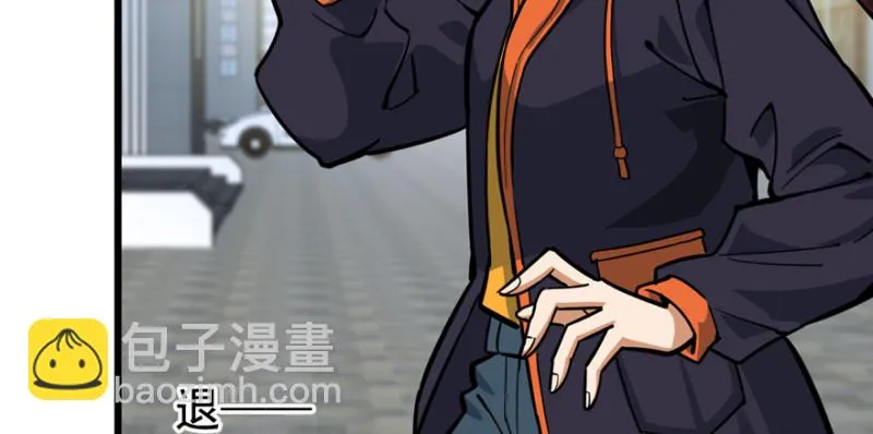 54 第49页