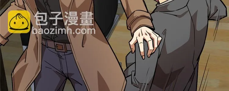 第56话 第47页