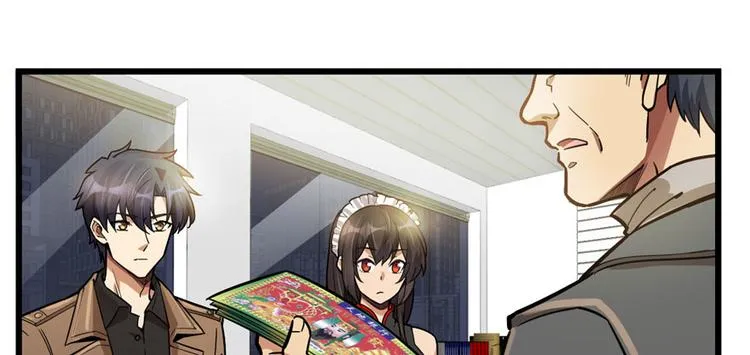 第57话 第3页