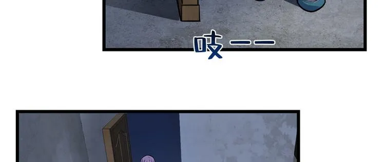 第58话 第4页