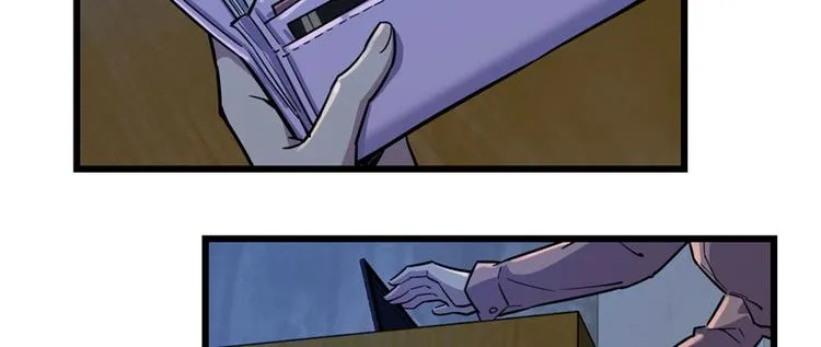 第58话 第12页