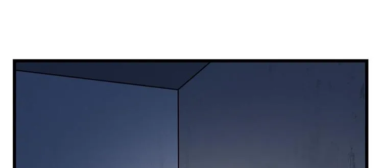 第58话 第15页