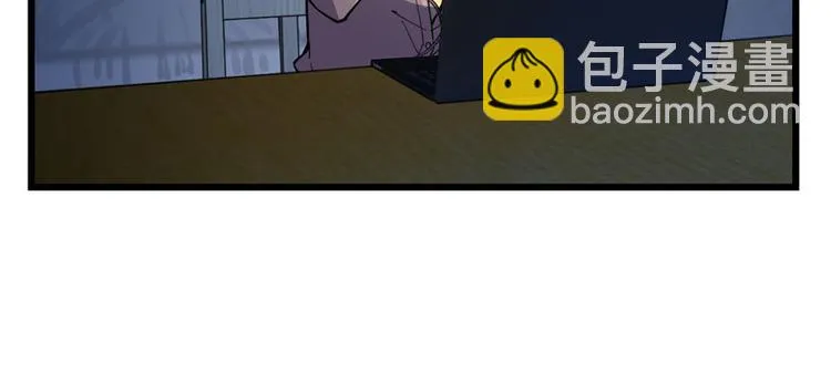 第58话 第17页