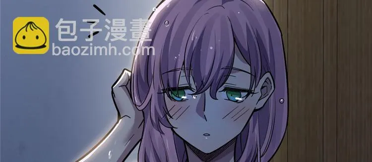 第58话 第41页