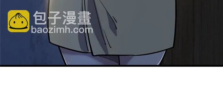 第58话 第44页