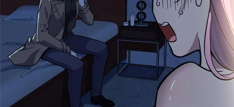 第58话 第47页