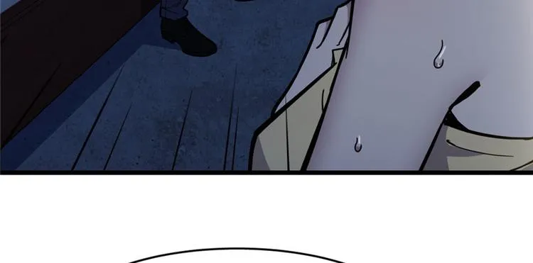 第58话 第48页