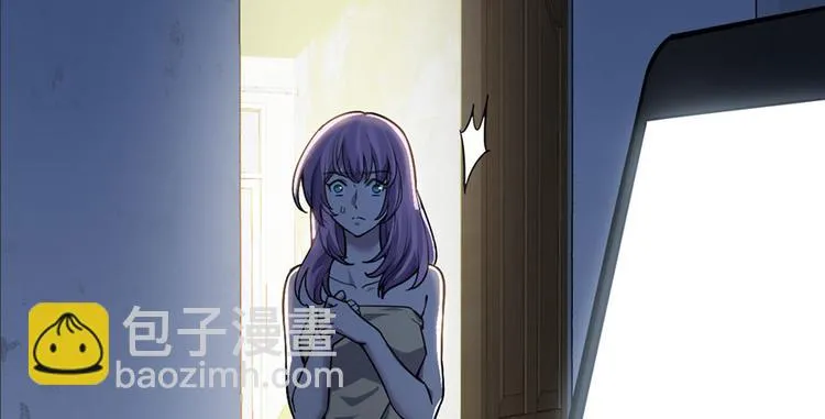 第58话 第53页