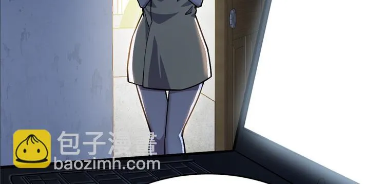 第58话 第54页