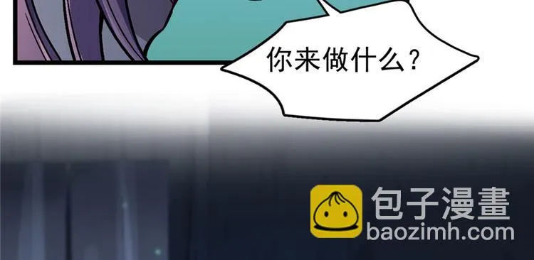 第58话 第65页