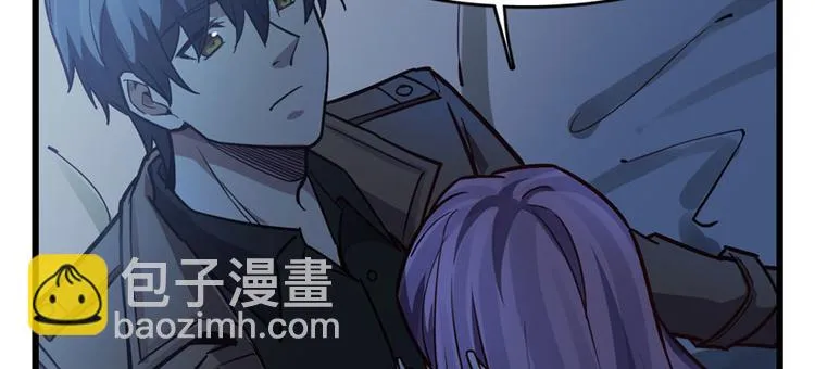 第58话 第79页