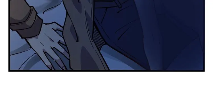第58话 第81页