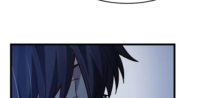 第58话 第88页