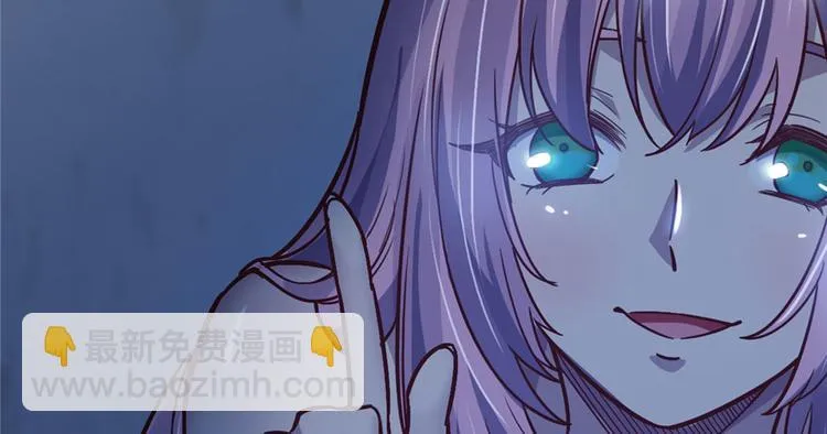 第58话 第92页