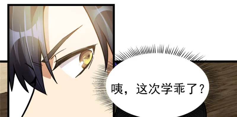57 第21页
