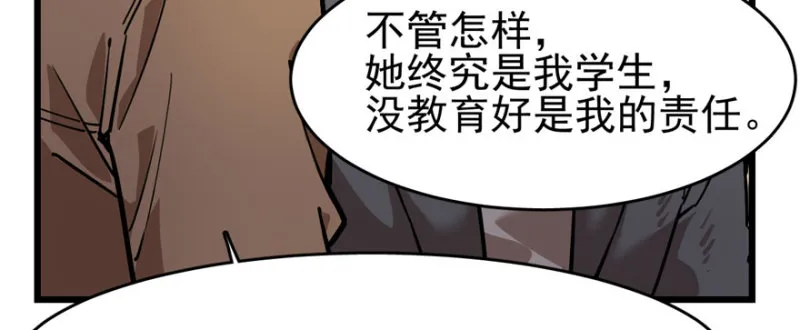 57 第75页