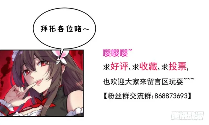 57 第80页