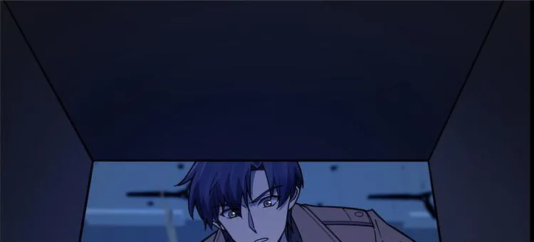 第63话 第3页