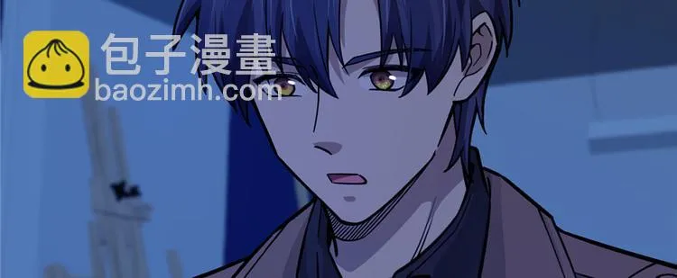 第63话 第7页