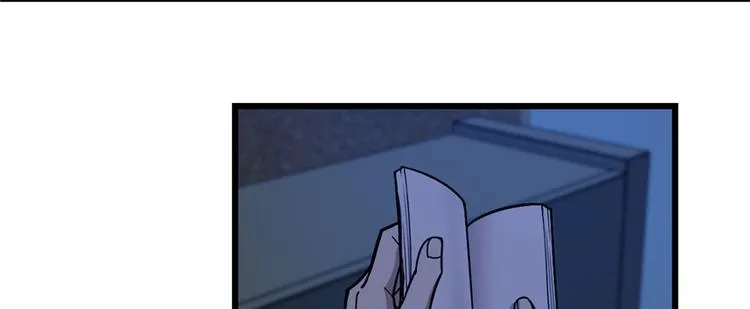 第63话 第10页