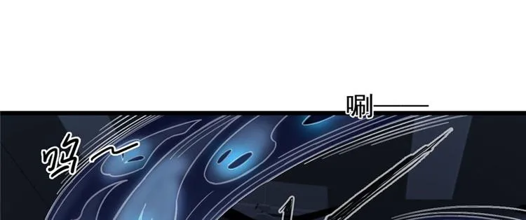第63话 第19页